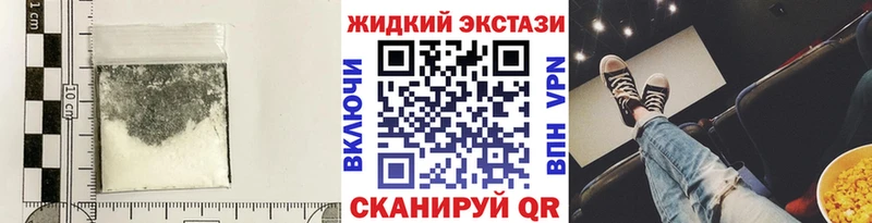 Купить Шилка БУТИРАТ оксана