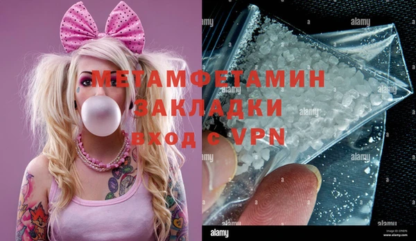 jwh Белоозёрский