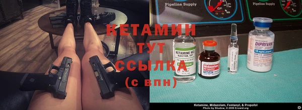 jwh Белоозёрский
