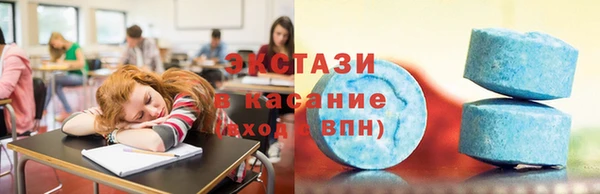 jwh Белоозёрский