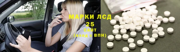 jwh Белоозёрский