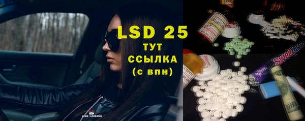 jwh Белоозёрский