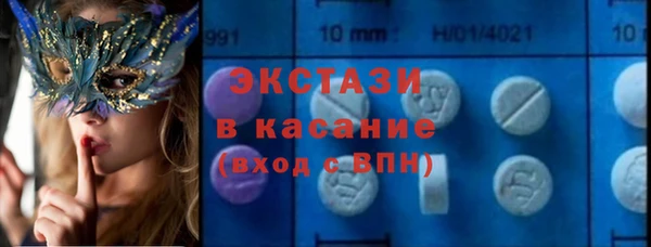 PSILOCYBIN Беломорск