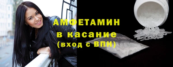 jwh Белоозёрский