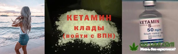 PSILOCYBIN Беломорск
