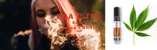 PSILOCYBIN Беломорск