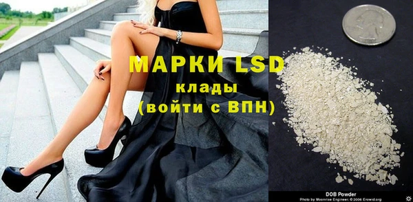 jwh Белоозёрский