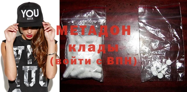 дживик Белокуриха