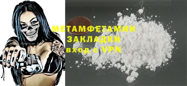 jwh Белоозёрский