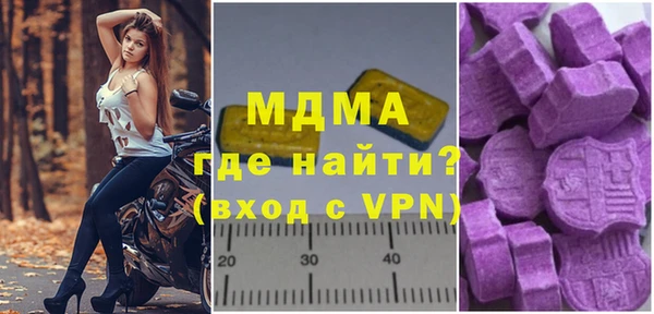 jwh Белоозёрский