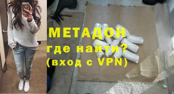 PSILOCYBIN Беломорск