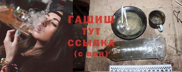 PSILOCYBIN Беломорск