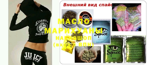 PSILOCYBIN Беломорск