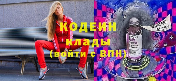 jwh Белоозёрский