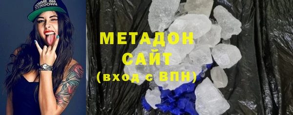PSILOCYBIN Беломорск