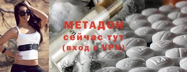 дживик Белокуриха