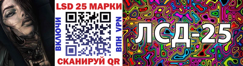 Купить закладки  Шилка  Марки NBOMe 1,5мг 